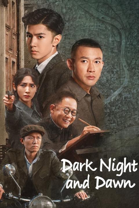 مسلسل الليل المظلم والفجر Dark Night and Dawn الحلقة 12 مترجمة