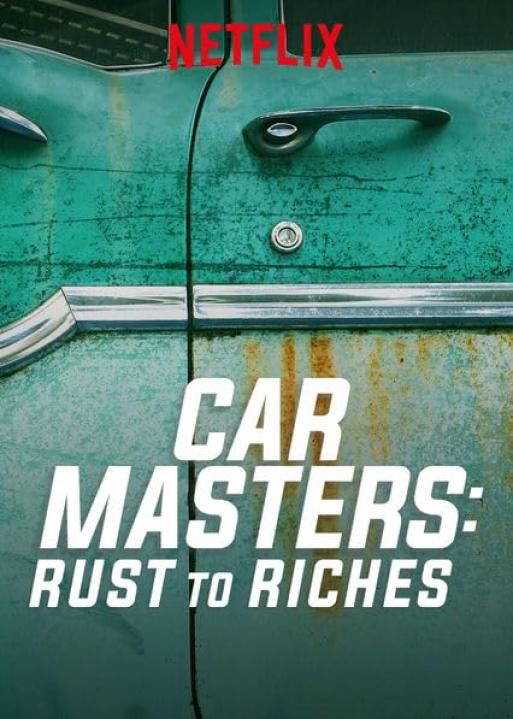 مسلسل Car Masters: Rust to Riches الموسم السادس الحلقة 4 مترجمة