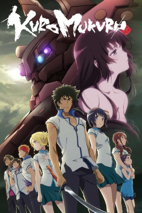 انمي Kuromukuro الحلقة 21 مترجمة