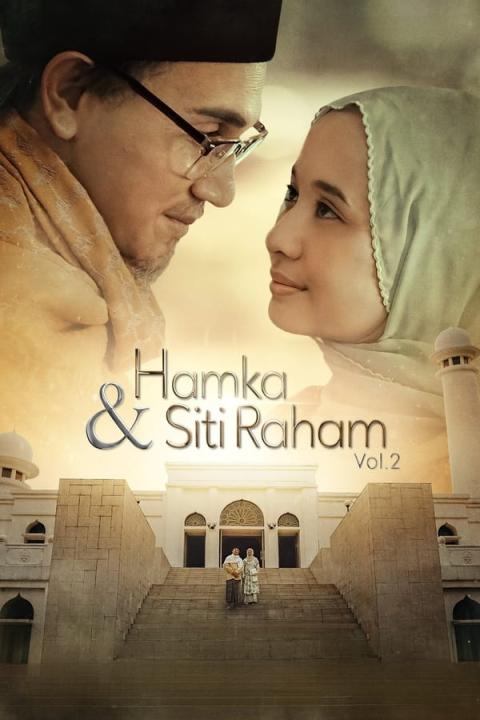 مشاهدة فيلم Hamka &#038; Siti Raham Vol. 2 2023 مترجم