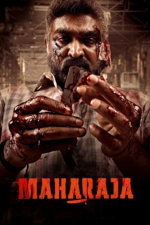 مشاهدة فيلم Maharaja 2024 مترجم