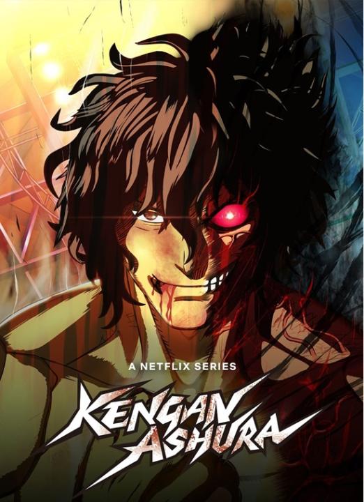 انمي Kengan Ashura الموسم الثاني الحلقة 25 مترجمة