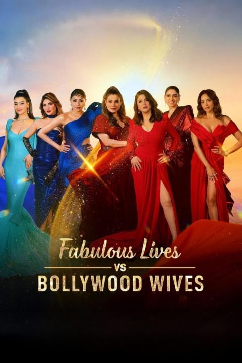 برنامج Fabulous Lives of Bollywood Wives الموسم الثالث الحلقة 3 مترجمة