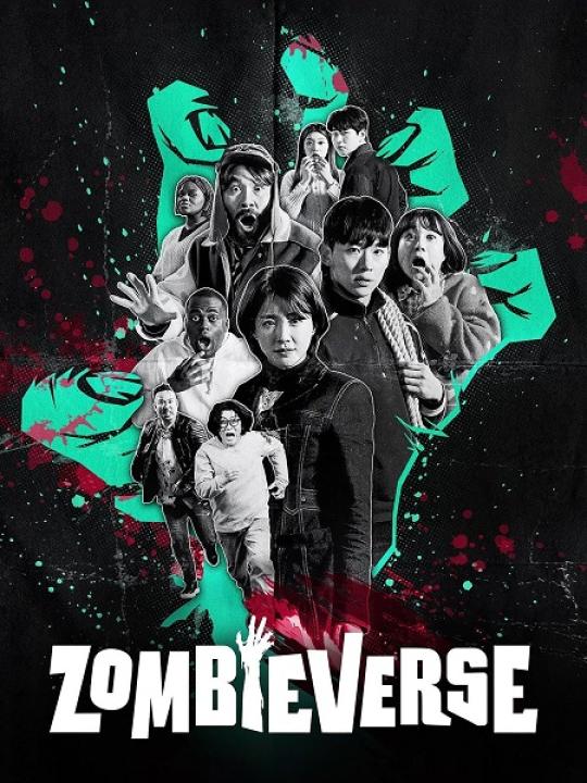 برنامج Zombieverse الموسم الاول الحلقة 3 مترجمة