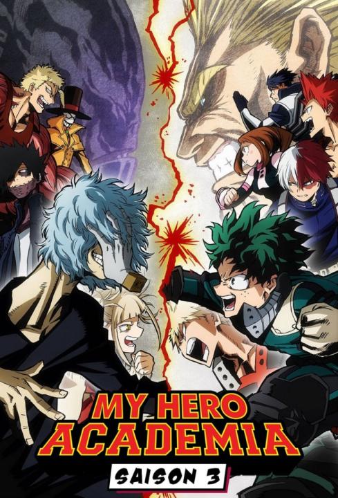 انمي Boku no Hero Academia الموسم الثالث الحلقة 23 مترجمة