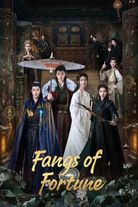 مسلسل أنياب الحظ Fangs of Fortune الحلقة 2 مترجمة