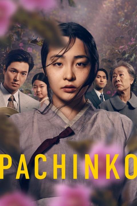 مسلسل باتشينكو pachinko الموسم الاول الحلقة 7 مترجمة