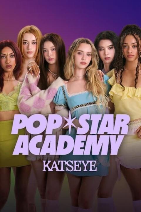 مسلسل Pop Star Academy KATSEYE الموسم الاول