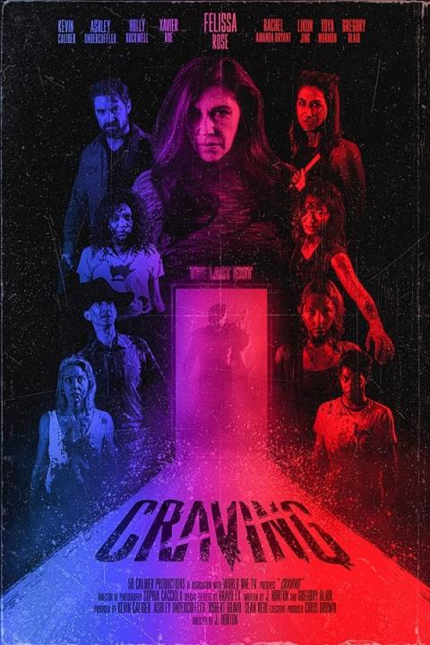 مشاهدة فيلم Craving 2023 مترجم