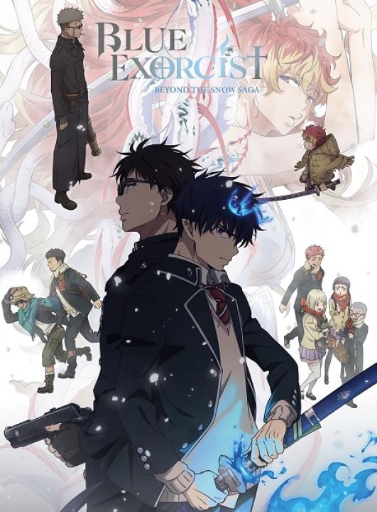 انمي Ao no Exorcist الموسم الرابع الحلقة 8 مترجمة