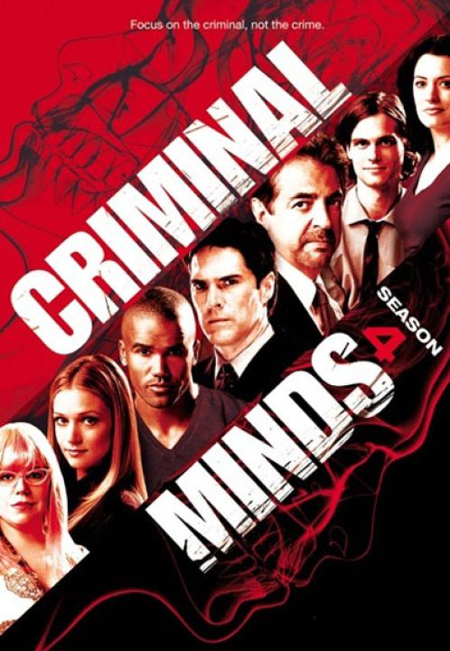 مسلسل Criminal Minds الموسم الرابع الحلقة 12 مترجمة