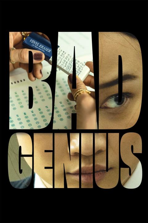 مشاهدة فيلم Bad Genius 2024 مترجم