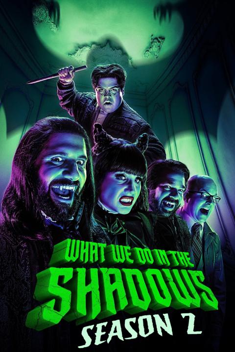 مسلسل What We Do in the Shadows الموسم الثاني الحلقة 2 مترجمة