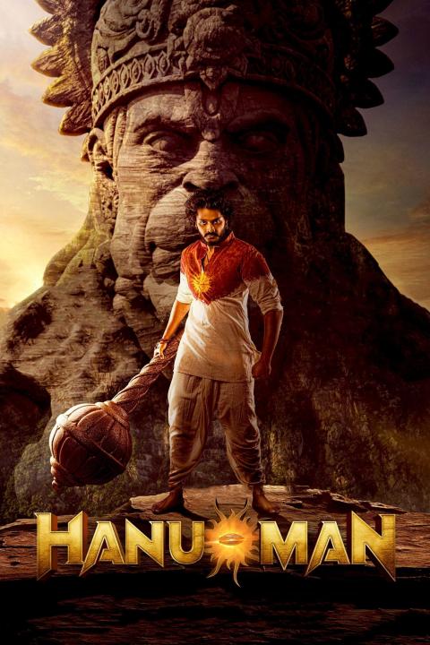 فيلم Hanu Man 2024 مترجم