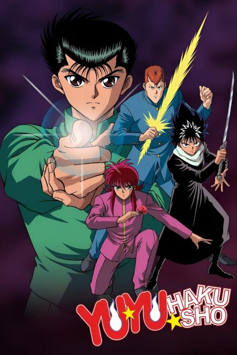 انمي Yu Yu Hakusho