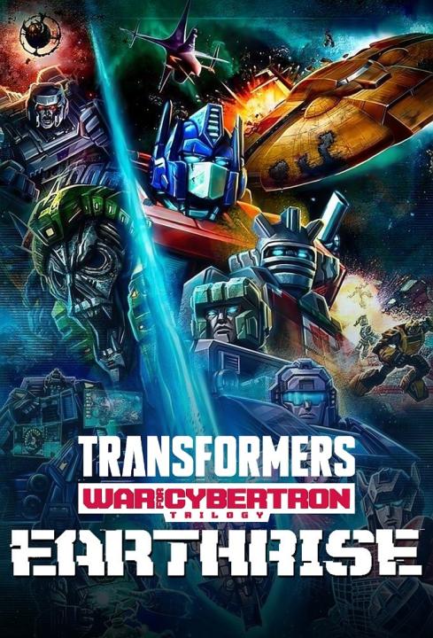 مسلسل Transformers War for Cybertron الموسم الثاني الحلقة 1 مترجمة