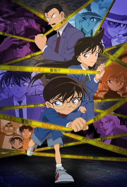 انمي Detective Conan الحلقة 1138 مترجمة