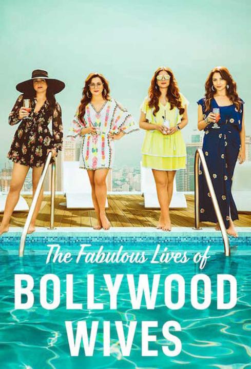 برنامج Fabulous Lives of Bollywood Wives الموسم الاول الحلقة 3 مترجمة