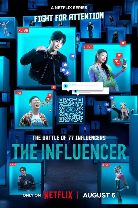 برنامج المؤثر الأول The Influencer مترجم كامل