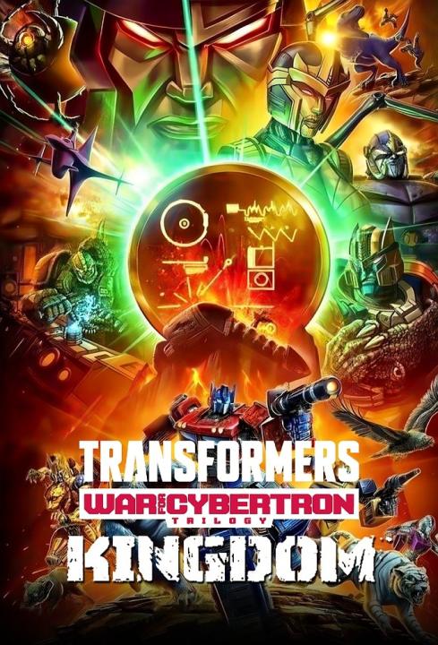 مسلسل Transformers War for Cybertron الموسم الثالث