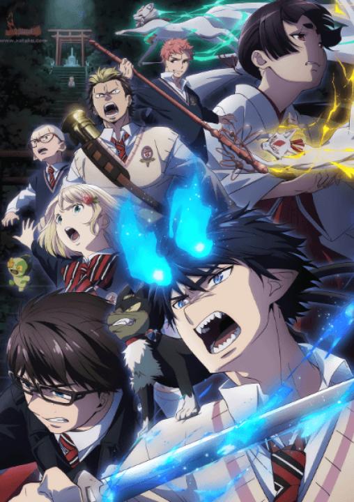 انمي Ao no Exorcist الموسم الثالث مترجم كامل