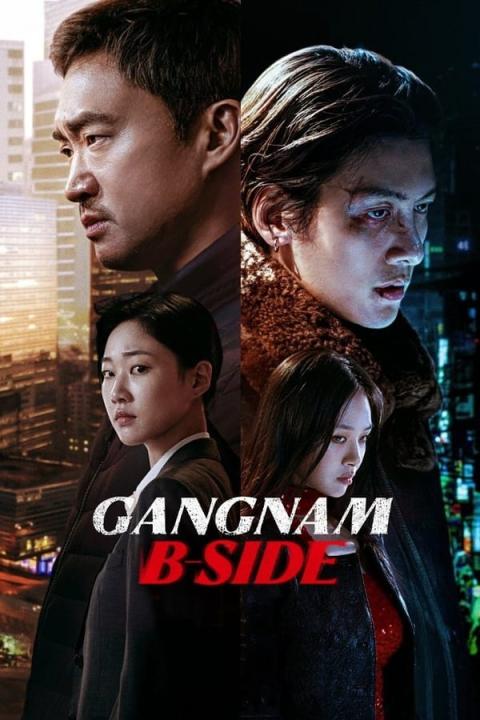 مسلسل جانغنام الجانب الآخر Gangnam B-Side الحلقة 4 مترجمة