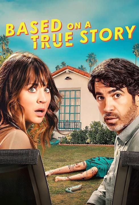 مسلسل Based on a True Story الموسم الاول الحلقة 5 مترجمة