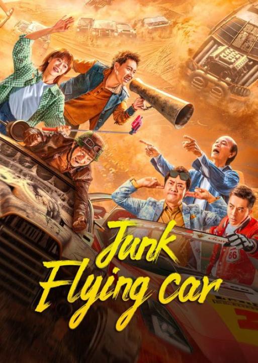 مشاهدة فيلم Junk Flying Car 2024 مترجم