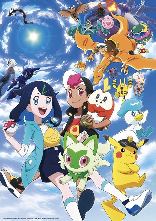 انمي Pokemon (2023) الحلقة 67 مترجمة