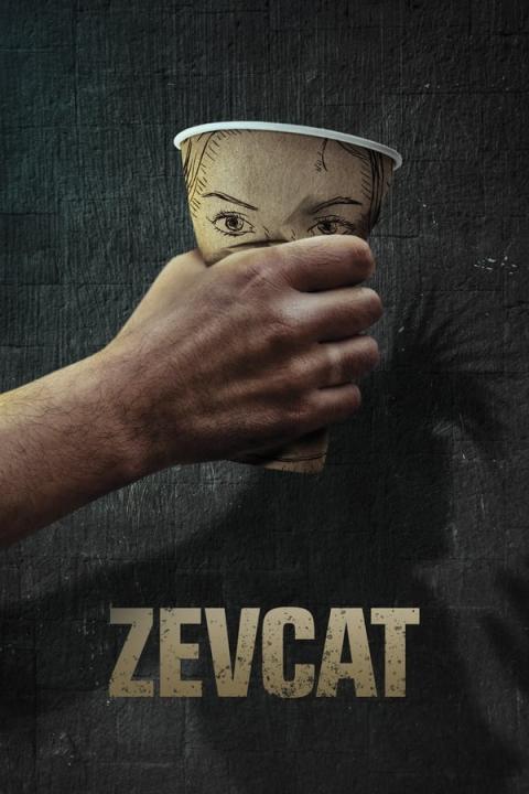 مشاهدة فيلم الزوجات Zevcat 2022 مترجم