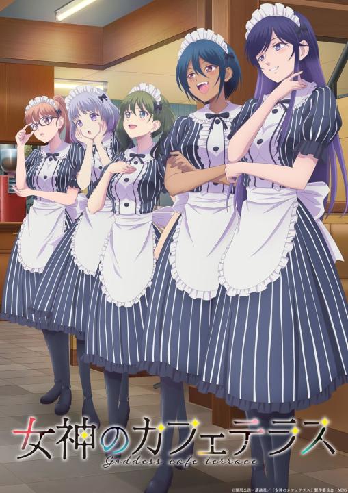 انمي Megami no Cafe Terrace 2nd Season الحلقة 1 مترجمة