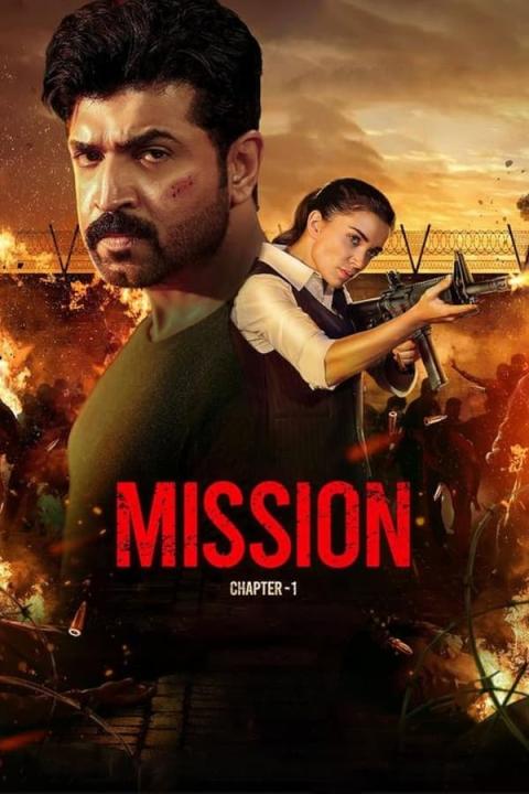 مشاهدة فيلم Mission: Chapter 1 2023 مترجم