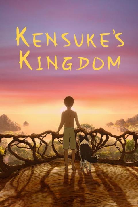 مشاهدة فيلم Kensuke&#8217;s Kingdom 2024 مترجم