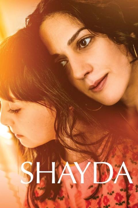 مشاهدة فيلم Shayda 2023 مترجم