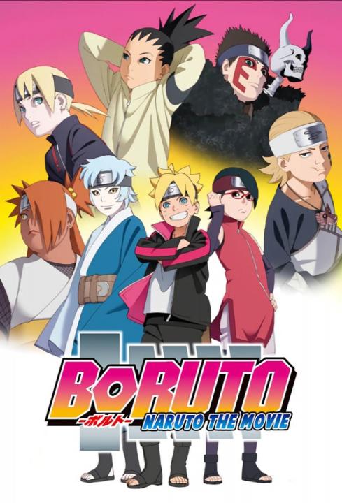 مشاهدة فيلم Boruto Naruto the Movie 2015 مدبلج