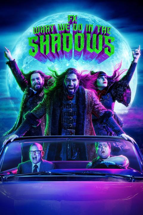 مسلسل What We Do in the Shadows الموسم الثالث