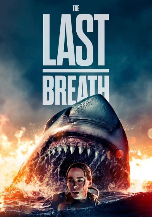 مشاهدة فيلم The Last Breath 2024 مترجم