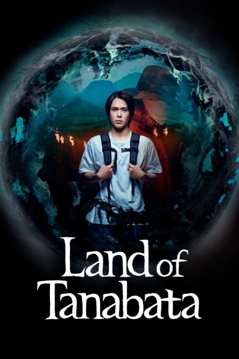 مسلسل Land of Tanabata الموسم الاول الحلقة 9 مترجمة