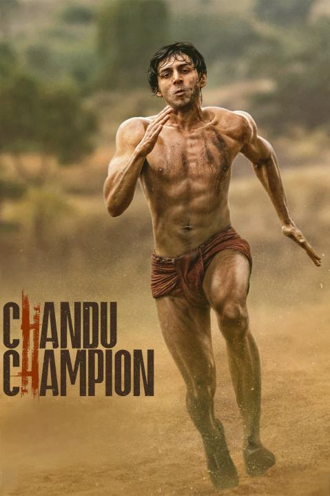 مشاهدة فيلم Chandu Champion 2024 مدبلج