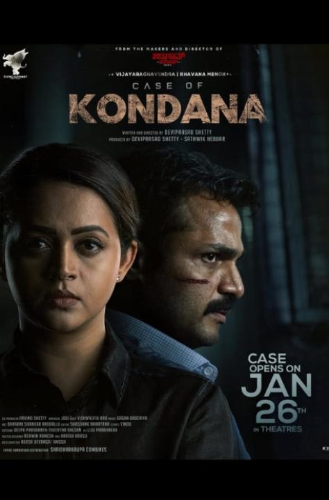 مشاهدة فيلم Case of Kondana 2024 مترجم