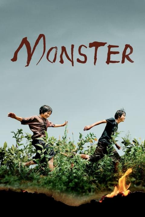 مشاهدة فيلم Monster 2023 مترجم