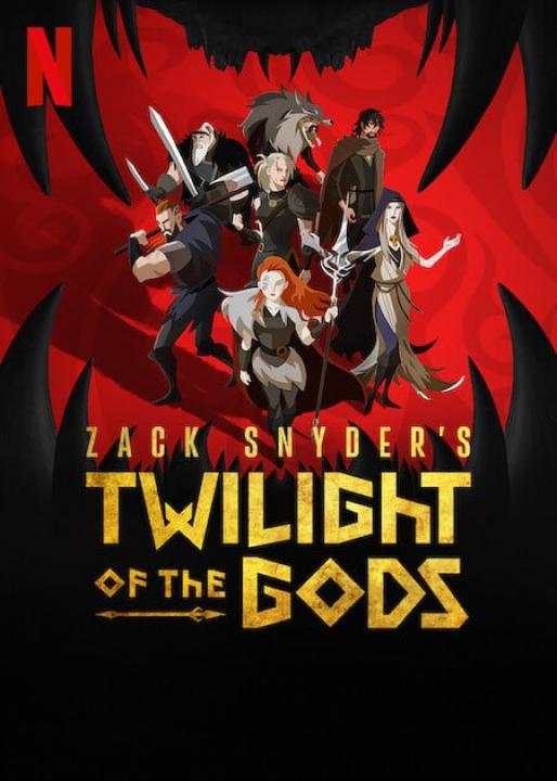 انمي Twilight of the Gods الموسم الاول