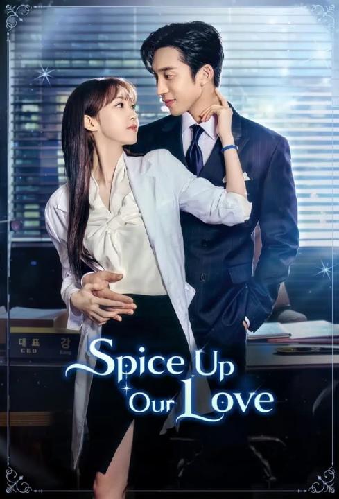 مسلسل توابل حبنا Spice Up Our Love