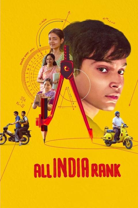 مشاهدة فيلم All India Rank 2023 مترجم