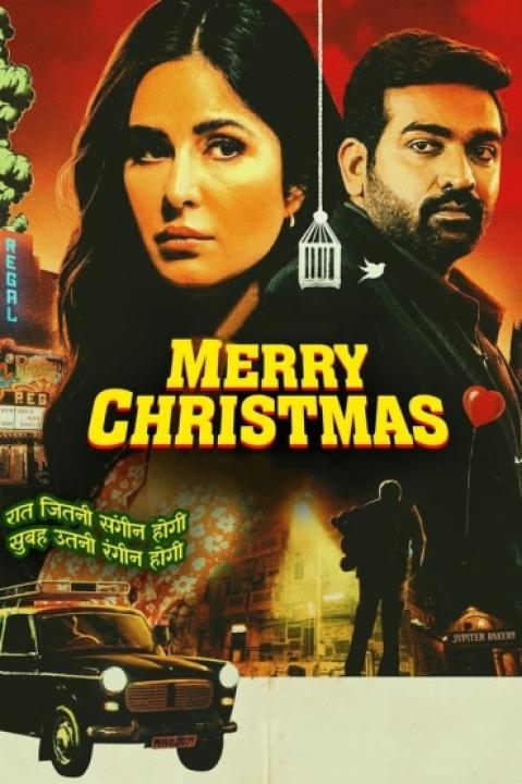 مشاهدة فيلم Merry Christmas 2023 مترجم