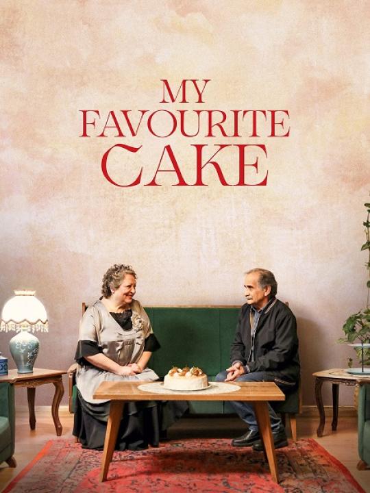 مشاهدة فيلم My Favourite Cake 2024 مترجم