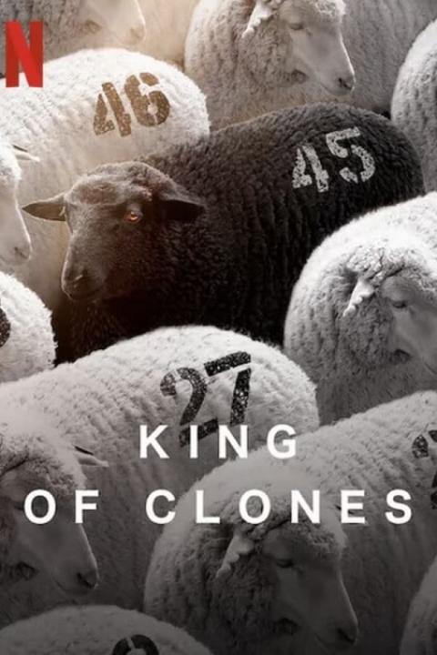 مشاهدة فيلم King of Clones 2023 مترجم