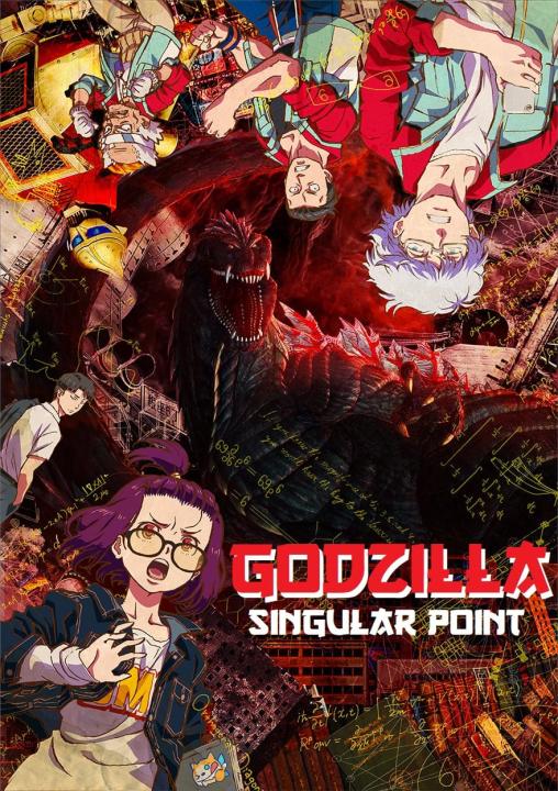 انمي Godzilla Singular Point