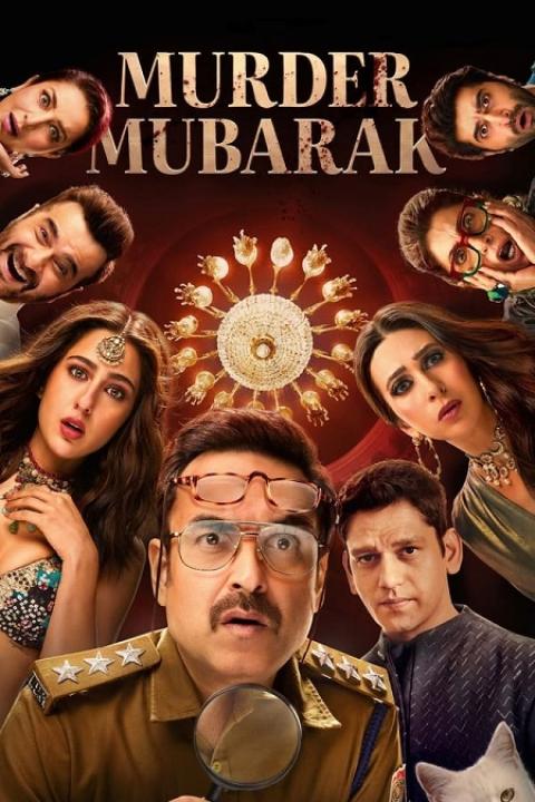 مشاهدة فيلم Murder Mubarak 2024 مترجم