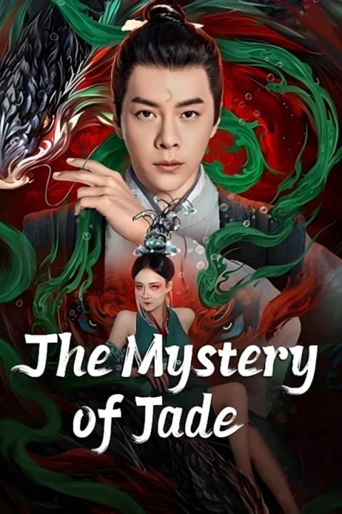 مشاهدة فيلم The Mystery of Jade 2024 مترجم